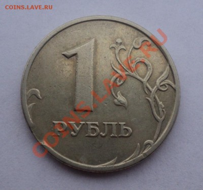 Липецкая область выкус до 30.10.2011 в 23:00 мск - Без имени1