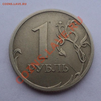 Липецкая область выкус до 30.10.2011 в 23:00 мск - Без имени2
