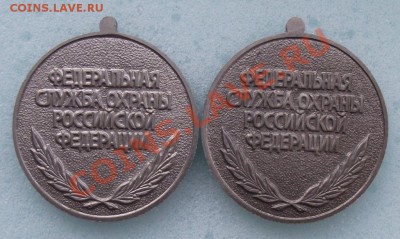 За отличие в воинской службе 1,2ст до 2.11 в 21.00мск - 20а.JPG
