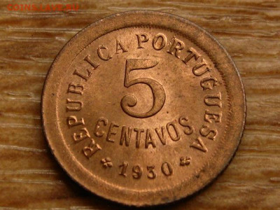 Кабо Верде 5 сентаво 1930 aUNC до 11.10 в 22.00М - IMG_1318.JPG