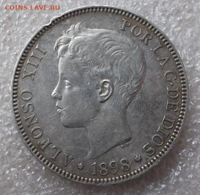 5 песет Испания 1898 год. - 006.JPG