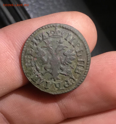 Деньга 1705 Года . - 498FA34F-E4FD-4CD6-9379-98CB6799B467