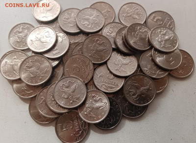 5 копеек 1997 года М без обращения по ФИКС цене - 50 рублей. - 121