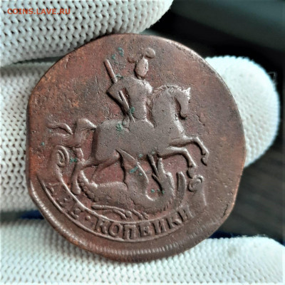 2 копейки 1757 - 10-10-21 - 23-10 мск - 20211007_123405