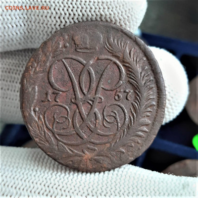 2 копейки 1757 перечекан - 10-10-21 - 23-10 мск - 20211007_123731
