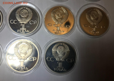 1 рубль 14 шт. новоделы до 21.30 МСК 10.10.2021 - IMG_7108