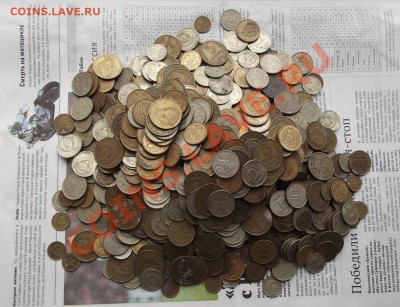 около 1000 монет СССР-России до 01.11 до 22-00 - DSCF4116.JPG