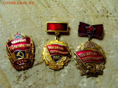 Ударник, победитель СС на доках - DSC05508.JPG