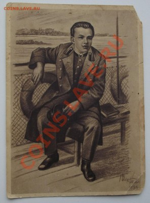 почтовые карточки 30-х годов - DSCF4117.JPG