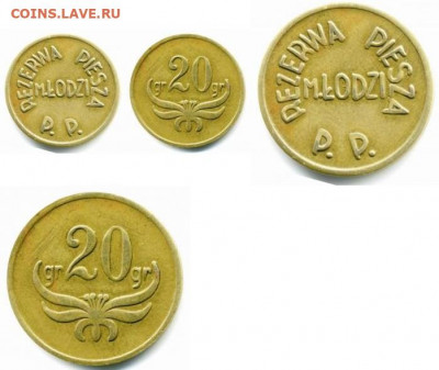 Ищу такую бону - ка24 (1)