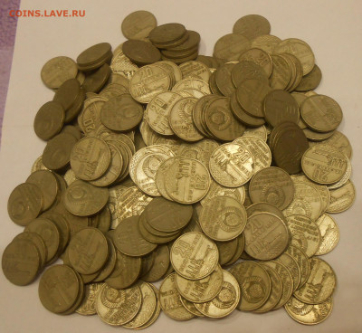 15 и 20 коп 1967 "50 лет ВОСР" (340 шт) до 14.10.21 г. 22.00 - 6.JPG