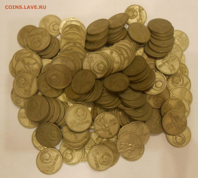 15 и 20 коп 1967 "50 лет ВОСР" (340 шт) до 14.10.21 г. 22.00 - 1.JPG