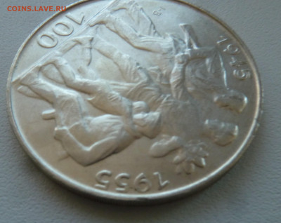 Чехословакия 100 крон 1955 Освобождение до 11.10.21 - P1300306.JPG