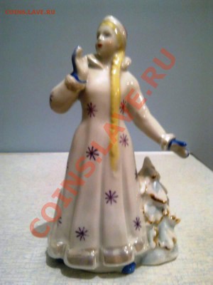 Статуэта фарфоравая. Снегурочка.1957г - Снегурочка