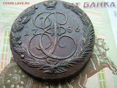 5 копеек 1786 ЕМ до 11.10.2021 в 22.00 по Мск - DSCF3821.JPG