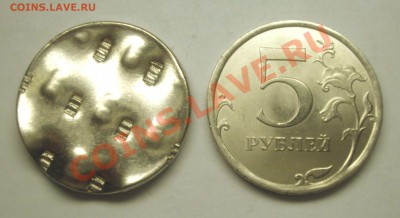 Заготовки монет Банка России образца 1997 года - BKDC6260.JPG