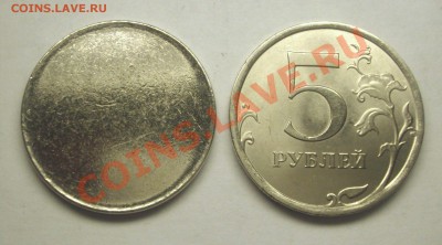 Заготовки монет Банка России образца 1997 года - BKDC6254.JPG