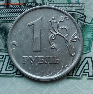 Вопросы по разновидностям от Барыга - 20211008_152905-1