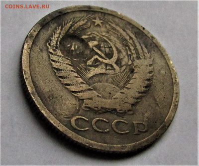 5 копеек 1968 г. СССР до 14.10.21 г. 22:00 - IMG_2629.JPG