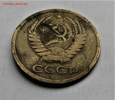 5 копеек 1968 г. СССР до 14.10.21 г. 22:00 - IMG_2628.JPG