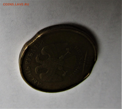 10 рублей 2012 г. двойной выкус до 14.10.21 г. 22:00 - IMG_2637.JPG