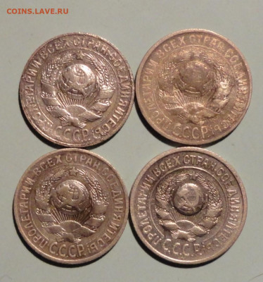 15 коп 25,27гг - 4.JPG