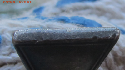 крест 4 степени ЗОВО за РЯВ №169167 - Screenshot_26