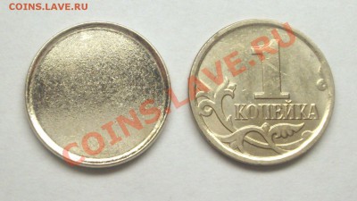 Заготовки монет Банка России образца 1997 года - BKDC6245.JPG