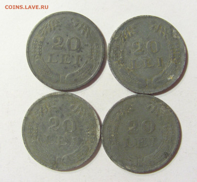 ФИКС! 20 лей 1942 Румыния 14.10.2021 22:00 МСК - CIMG8740.JPG