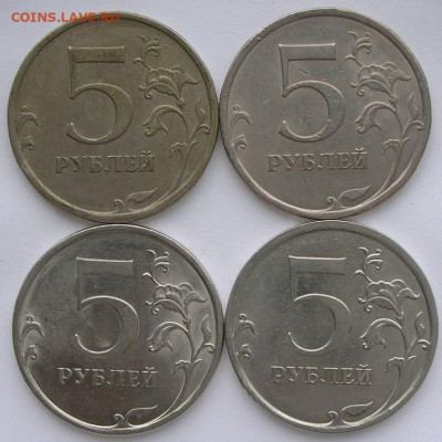 1, 2 и 5 рублей СПМД - DSCN0147.JPG