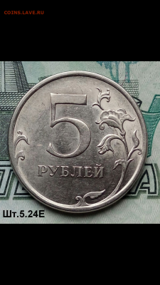 5р.2009г. СПМД.(шт.Н-5.24Е по АС) до 12-10-2021г. - Screenshot_2021-09-26-12-02-37