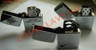 ZIPPO - мирный огонь нашей жизни! - P1090397.JPG