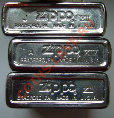 ZIPPO - мирный огонь нашей жизни! - P1090401.JPG