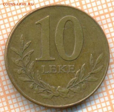 Албания 10 леке 2009 г., до 15.10.2021 г. 22.00 по Москве - Албания 10 леке 2009 3434а