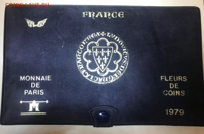 Банковский набор Франция 1979 до 21.30 МСК 10.10.21 - IMG_7204