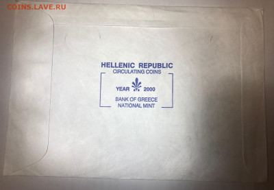 Банковский набор Греция 2000 до 21.30 МСК 10.10.21 - IMG_7221