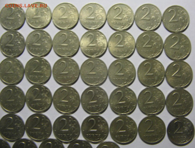 2 руб. 1999г. СПМД 55 шт. до 15.10.21 22-00 - IMG_8105