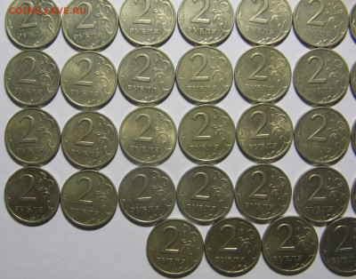 2 руб. 1999г. СПМД 55 шт. до 15.10.21 22-00 - IMG_8108