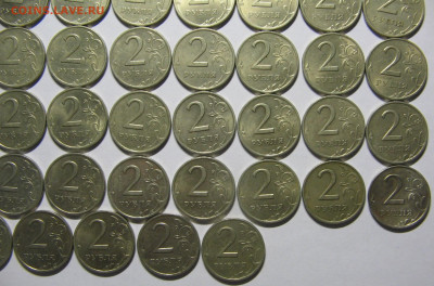 2 руб. 1999г. СПМД 55 шт. до 15.10.21 22-00 - IMG_8109