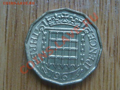 -v- Англия 3 пенса 1967 до 3.11(21.00) - DSC05298.JPG