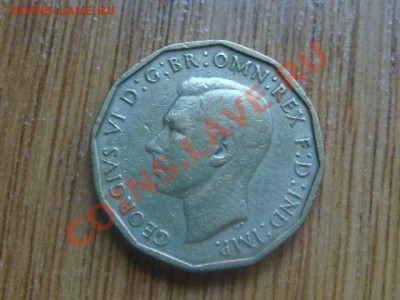 -v- Англия 3 пенса 1942 до 3.11(21.00) - DSC05295.JPG