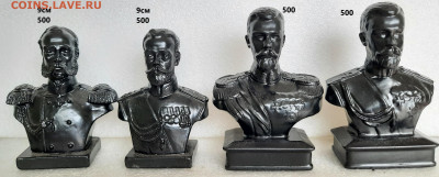 БЮСТЫ - 20210904_153539