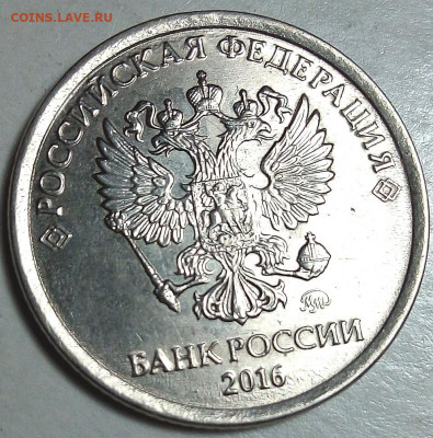 Расколы на монетах без повторов - IMG_20211009_120238