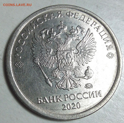 Расколы на монетах без повторов - IMG_20211009_115858