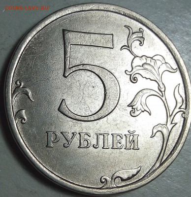 Расколы на монетах без повторов - IMG_20211009_111710