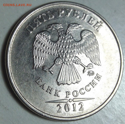 Расколы на монетах без повторов - IMG_20211009_111520