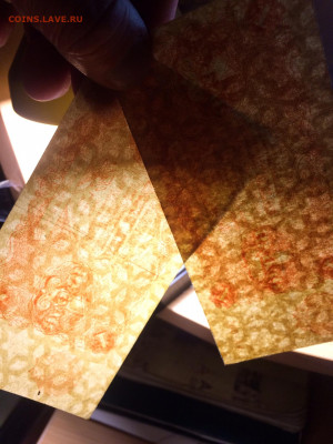 (Куплю 1 рубль) Банкнота РСФСР 1922 год - IMG_1348-09-10-21-07-05.JPG