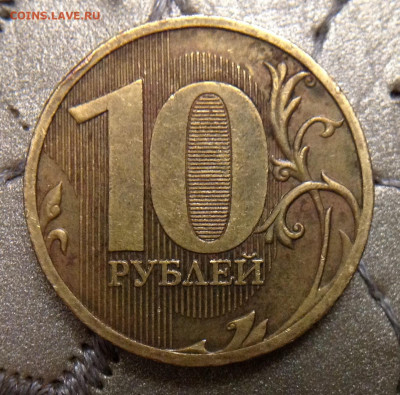 Вопросы по разновидностям от ЛисБ - image