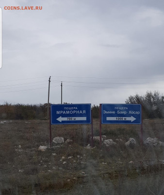 делает - прямо сейчас !!! - Screenshot_20211009-202949_Gallery