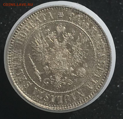 1 марка 1915 г До 14.10.2021 22.00 по МСК - D06142B5-A05E-4687-969F-35CDD69B3F00
